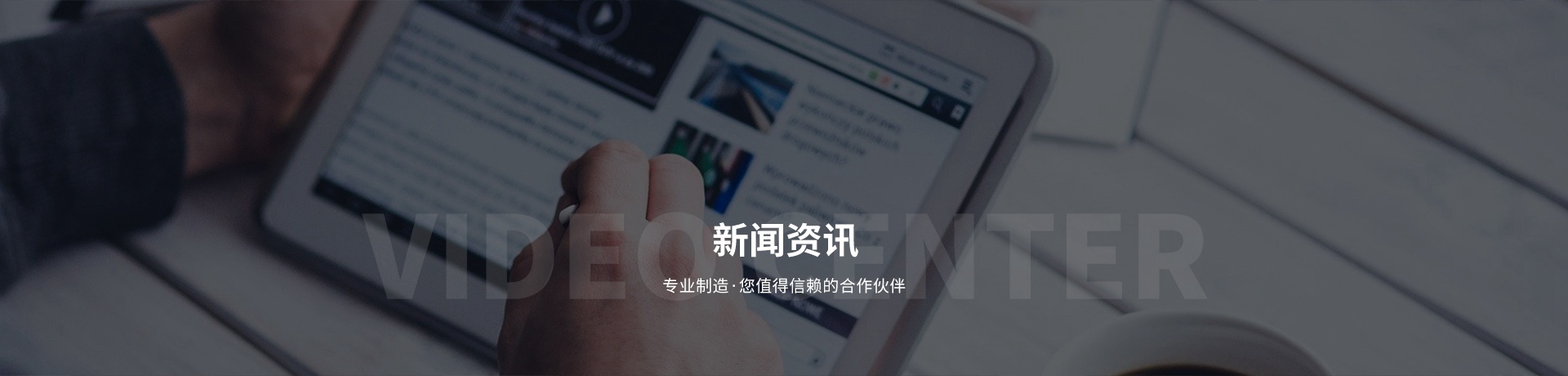 浙江潤立邀請您參加上海國際食品加工與包裝機(jī)械展覽會聯(lián)展2025.6.24-26(上海國家會展中心)61A01