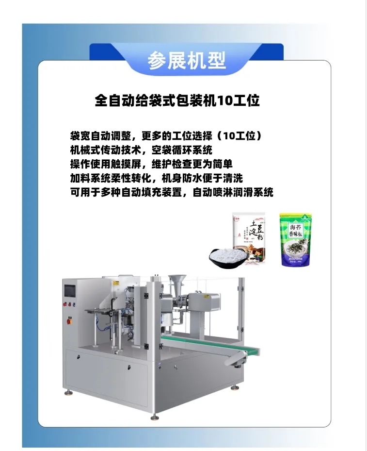 1750061941377717.jpg 2_看圖王.jpg