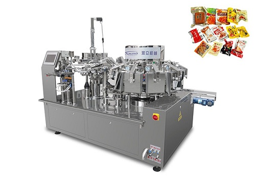 1607406885494485.jpg 真空包裝機(jī)1.jpg